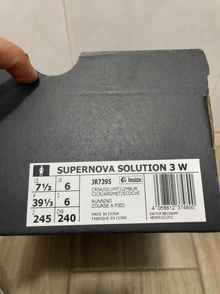 Zapatillas Adidas Supernova Solution