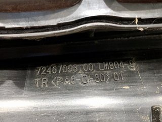 Colector de admisión Renault CLIO V (B7_) 2019-2022 1.6 E-TECH 145 (B7MU) 7246709500