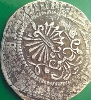 Moneda de los Reyes Católicos