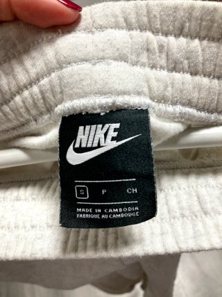 Pantalones de chándal Nike grises