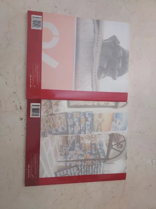 Animación del punto de venta, ciclos formativos...