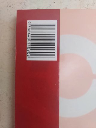 Animación del punto de venta, ciclos formativos...