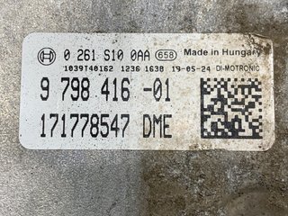Centralita de motor BMW 1 (F20) 2011-2019 118 i 9798416