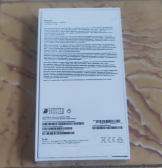 Caja iPhone 14