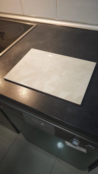 Azulejos de pared beige