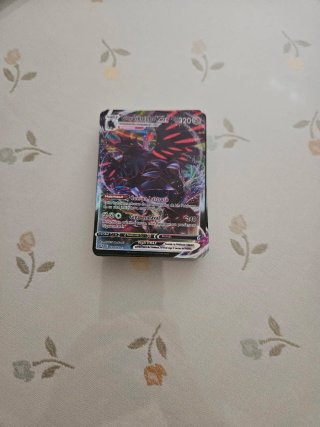 Carta Pokémon Corviknight VMAX 320 HP