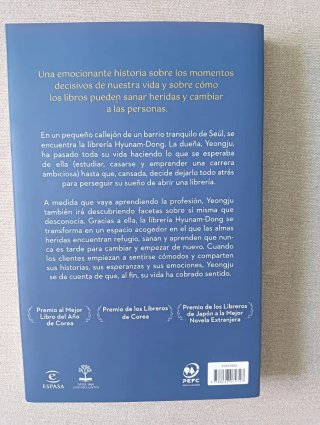 Bienvenidos a la librería de Hyunam-Dong