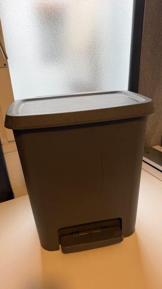 Cubo basura pedal 25L gris oscuro