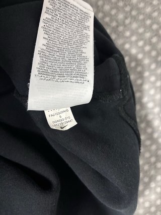 Sudadera NikexTrademark