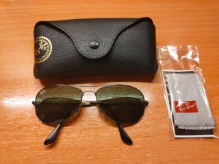 Gafas de sol Ray-Ban