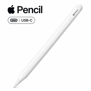Apple Pencil USB-C Nuevo Precintado