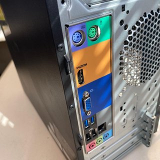Pack PC Acer i3 7ª Gen + 8GB RAM + Monitor LG 22"