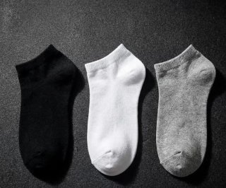 Set de 3 Pares de Calcetines Tobilleros