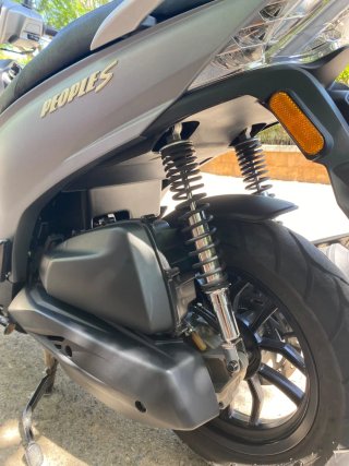 Kymco People S 125