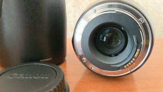 Tamron 70-300 mm VR Objetivo