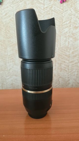 Tamron 70-300 mm VR Objetivo