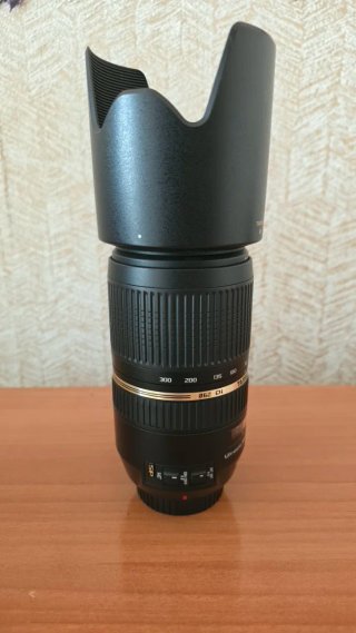 Tamron 70-300 mm VR Objetivo