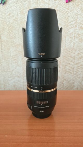 Tamron 70-300 mm VR Objetivo