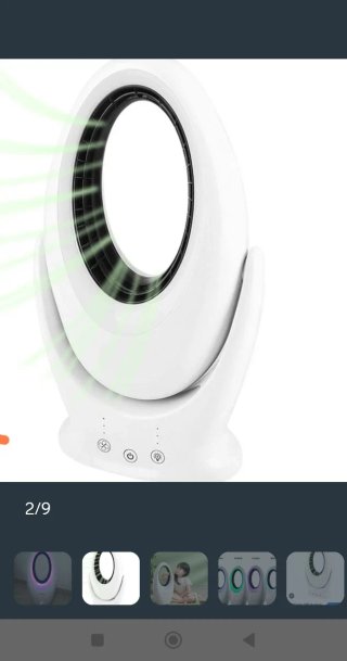 Ventilador sin aspas Ambiano