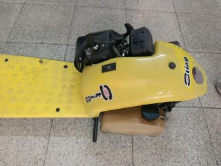Patinete a Gasolina Amarillo