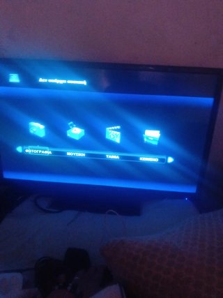 Televisión TV Seminueva en Perfecto Estado