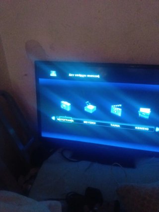 Televisión TV Seminueva en Perfecto Estado