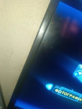 Televisión TV Seminueva en Perfecto Estado