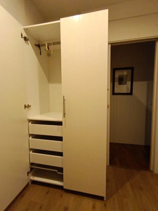 Armario PAX Ikea Blanco