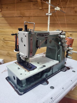 Máquina de Cadeneta Kansai Special 3 Agujas