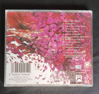 CD Garbage - beautifulgarbage