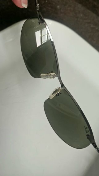 Gafas Ray-Ban RB3196 Vintage Top Bar Extreme