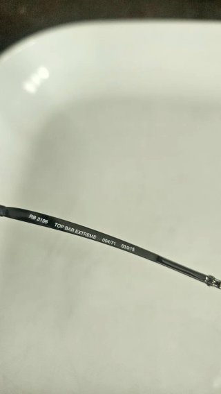 Gafas Ray-Ban RB3196 Vintage Top Bar Extreme