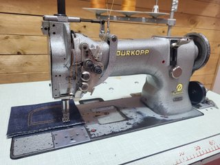 Máquina de coser Dürkopp de 2 agujas