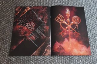 Vinilo Stormkeep - The Nocturnes of Hellrym