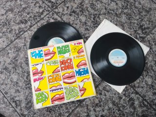 Vinilo La Frontera - Rosa de los Vientos