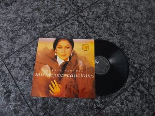 Vinilo La Frontera - Rosa de los Vientos