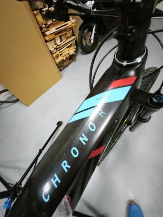 Bicicleta Mondraker Chrono R Carbon talla L