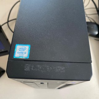 Pack PC Acer i3 6ª Gen + 8GB RAM + Monitor LG 22"