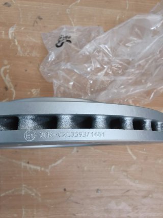 1 Disco Freno Delantero Bosch BD1689