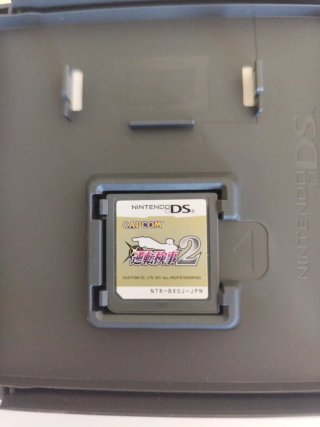 Ace Attorney Investigations 2 Nintendo DS