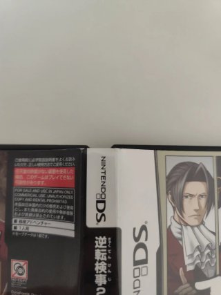 Ace Attorney Investigations 2 Nintendo DS