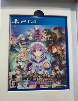 Super Neptunia RPG Hero Edition PS4 Japón