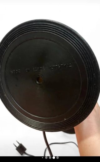 Flexo vintage/industrial, exclusivo.. Mid-Century