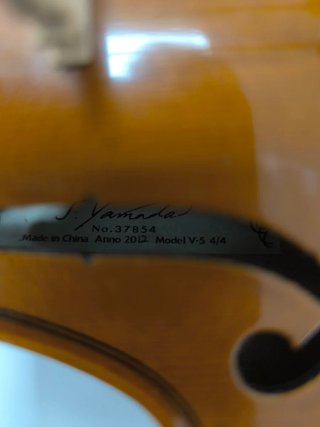 Violín Yamaha V5 + Tomatstik Dominant nuevas