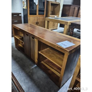 Aparador de Madera Maciza