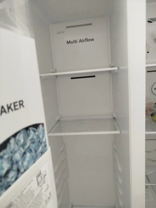 Nevera Hisense Inverter (para piezas)