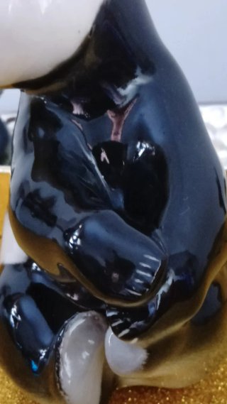 Oso Panda Porcelana Lomonosov LFZ Vintage