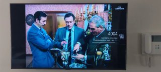 Smart TV Samsung 43 4K UE43TU
