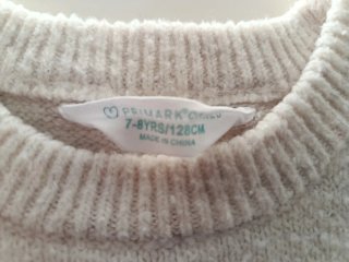 Jersey Navideño beige Musical Talla 7-8 Años