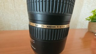 Objetivo Tamron 70-300mm vr para Canon